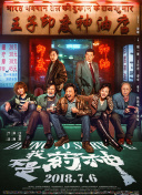 夫の目の前で妻を侵犯-夫の目の前で妻を侵犯最新版v16.58.48-2265安卓网